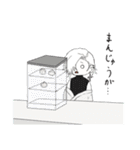 にえにえスタンプ（個別スタンプ：32）