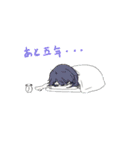 にえにえスタンプ（個別スタンプ：33）