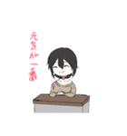 にえにえスタンプ（個別スタンプ：34）