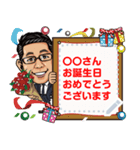 佐藤Messageスタンプ（個別スタンプ：4）