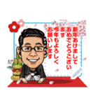 佐藤Messageスタンプ（個別スタンプ：7）