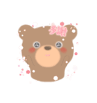 39bear 広東語（個別スタンプ：1）