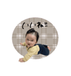 ♡まみこ様（個別スタンプ：1）