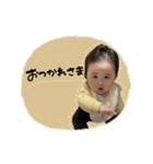 ♡まみこ様（個別スタンプ：5）