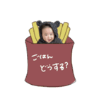 ♡まみこ様（個別スタンプ：6）