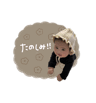 ♡まみこ様（個別スタンプ：11）