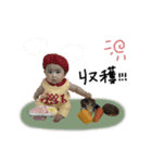 ♡まみこ様（個別スタンプ：16）