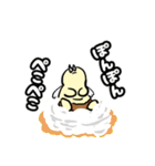 うんちんぱい（個別スタンプ：24）