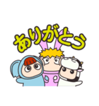 キグルミきっず（個別スタンプ：2）