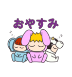 キグルミきっず（個別スタンプ：4）