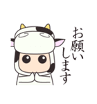 キグルミきっず（個別スタンプ：7）