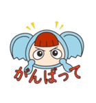 キグルミきっず（個別スタンプ：9）