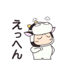 キグルミきっず（個別スタンプ：12）