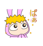 キグルミきっず（個別スタンプ：13）
