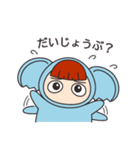 キグルミきっず（個別スタンプ：20）