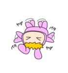 キグルミきっず（個別スタンプ：25）