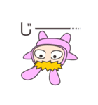 キグルミきっず（個別スタンプ：26）