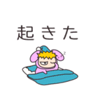 キグルミきっず（個別スタンプ：27）