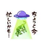 牛乳ってこと？スタンプKawakamiFarm（個別スタンプ：1）