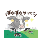 牛乳ってこと？スタンプKawakamiFarm（個別スタンプ：2）