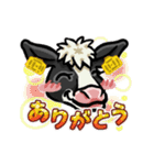 牛乳ってこと？スタンプKawakamiFarm（個別スタンプ：16）