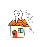 棒太郎の日常（個別スタンプ：13）