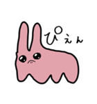 【メンヘラ】 病んでる地雷系うさぎちゃん（個別スタンプ：1）