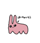 【メンヘラ】 病んでる地雷系うさぎちゃん（個別スタンプ：2）