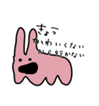 【メンヘラ】 病んでる地雷系うさぎちゃん（個別スタンプ：6）