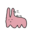 【メンヘラ】 病んでる地雷系うさぎちゃん（個別スタンプ：10）