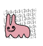 【メンヘラ】 病んでる地雷系うさぎちゃん（個別スタンプ：13）