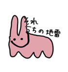 【メンヘラ】 病んでる地雷系うさぎちゃん（個別スタンプ：14）