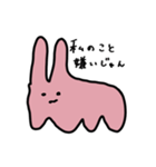 【メンヘラ】 病んでる地雷系うさぎちゃん（個別スタンプ：15）