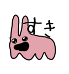 【メンヘラ】 病んでる地雷系うさぎちゃん（個別スタンプ：16）