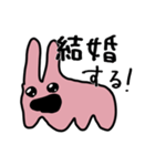 【メンヘラ】 病んでる地雷系うさぎちゃん（個別スタンプ：17）