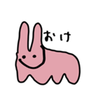 【メンヘラ】 病んでる地雷系うさぎちゃん（個別スタンプ：20）