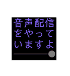 アフィリエイトをやってる人向けのスタンプ（個別スタンプ：9）