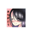 日常スタンプ生活！（個別スタンプ：18）