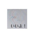 日常スタンプ生活！（個別スタンプ：20）