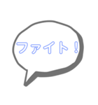 ラク文字5（個別スタンプ：4）