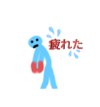 なんか変なやつのスタンプ第5弾（個別スタンプ：2）