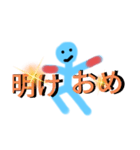 なんか変なやつのスタンプ第5弾（個別スタンプ：7）