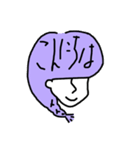 横顔 すみれ さん（個別スタンプ：1）
