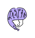 横顔 すみれ さん（個別スタンプ：2）