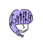 横顔 すみれ さん（個別スタンプ：3）