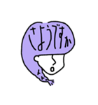 横顔 すみれ さん（個別スタンプ：4）