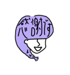 横顔 すみれ さん（個別スタンプ：10）
