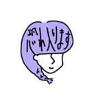 横顔 すみれ さん（個別スタンプ：13）