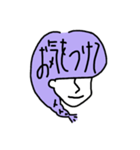 横顔 すみれ さん（個別スタンプ：21）