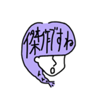 横顔 すみれ さん（個別スタンプ：28）